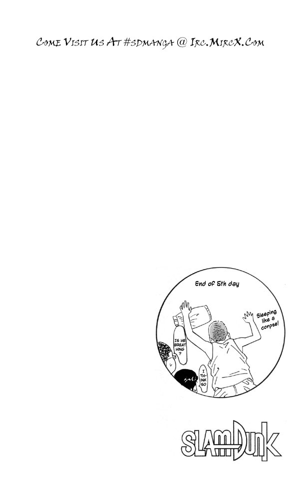 Slam Dunk, Chapter 196 image 20